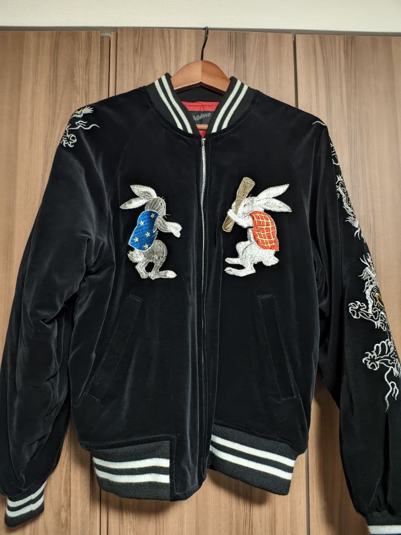 hoshihime 星姫　うさぎ　ベロアスカジャン　ブラック　黒　別珍