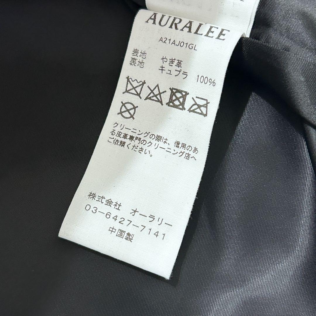 タグ付未使用✨AURALEE レザージャケット 3 ブラック ゴートスキン 本革