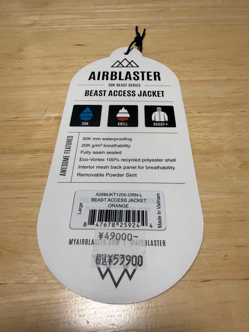 新品AIRBLASTER エアブラスター BEAST ACCESS JACKET