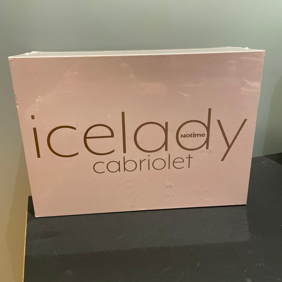 未使用　icelady ガブリオレ SKB-2308 家庭用光美容器