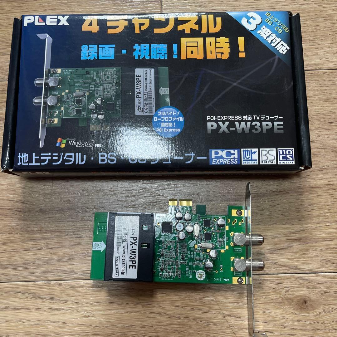 PLEX PX-W3PE 4チャンネルチューナー