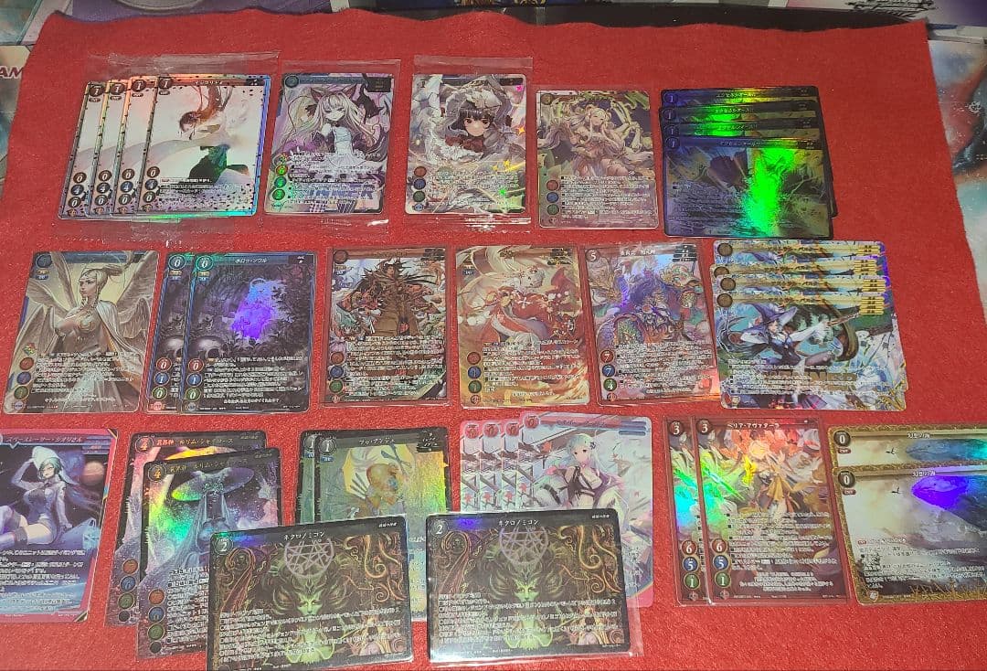 【引退品】ゲートルーラー【まとめ売り】