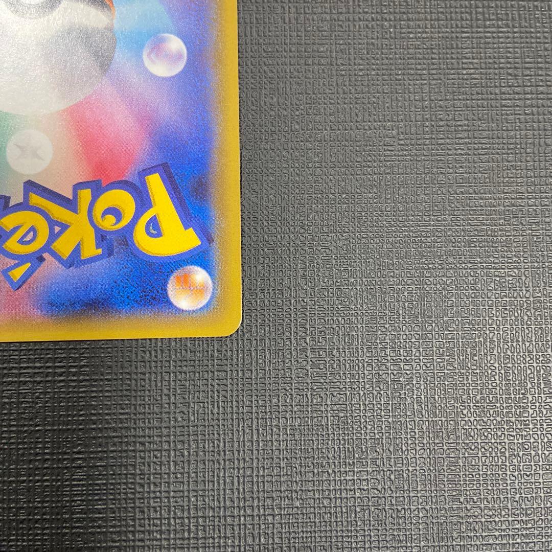 ミュウツー&ミュウGX SA