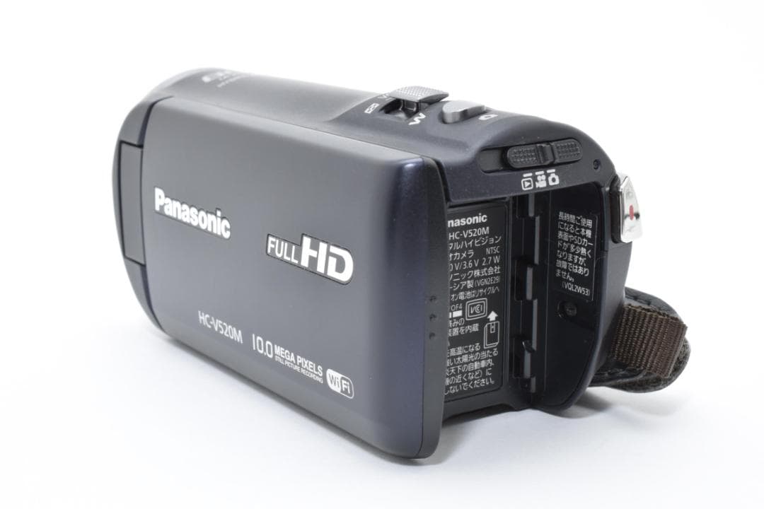 パナソニック　Panasonic HC-V520M-A ダークネイビー