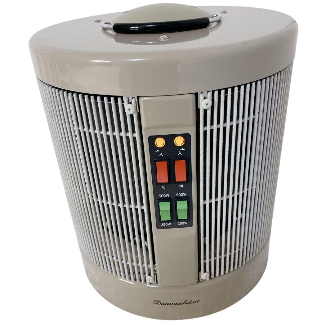 暖話室 1000型 遠赤外線パネルヒーター 暖房器具 ヒーター カバー,取説付き