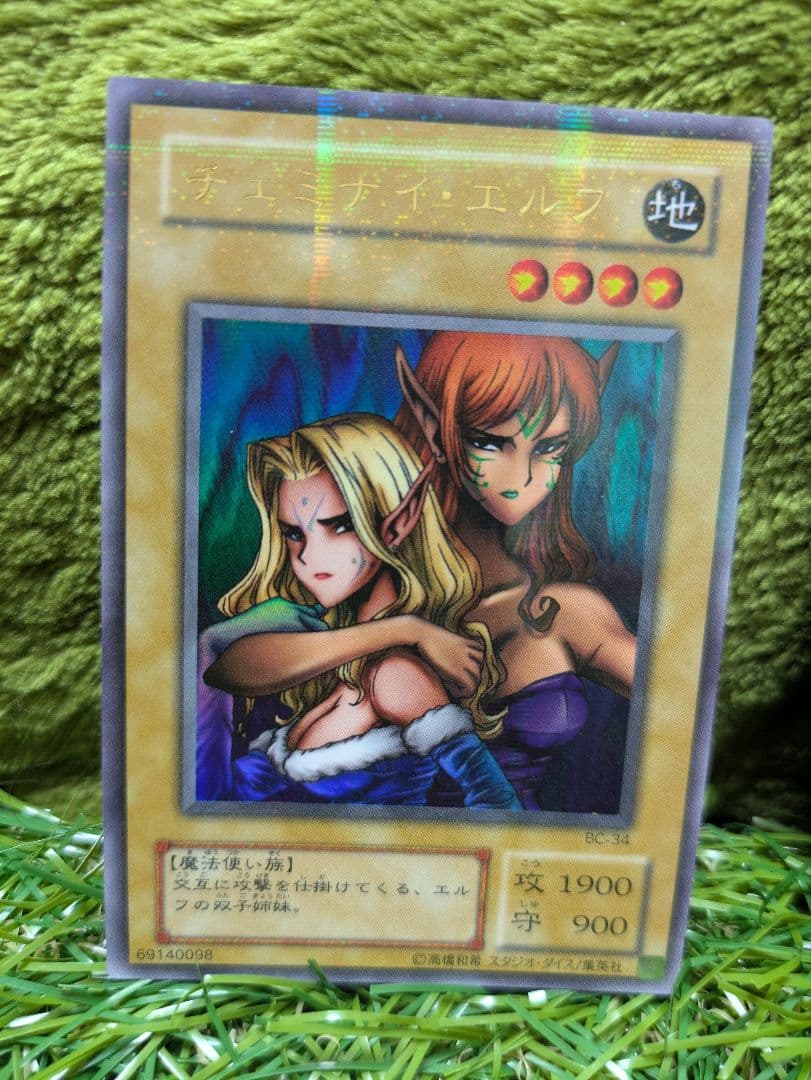 遊戯王 デュエリストカードファイル　カード200枚以上