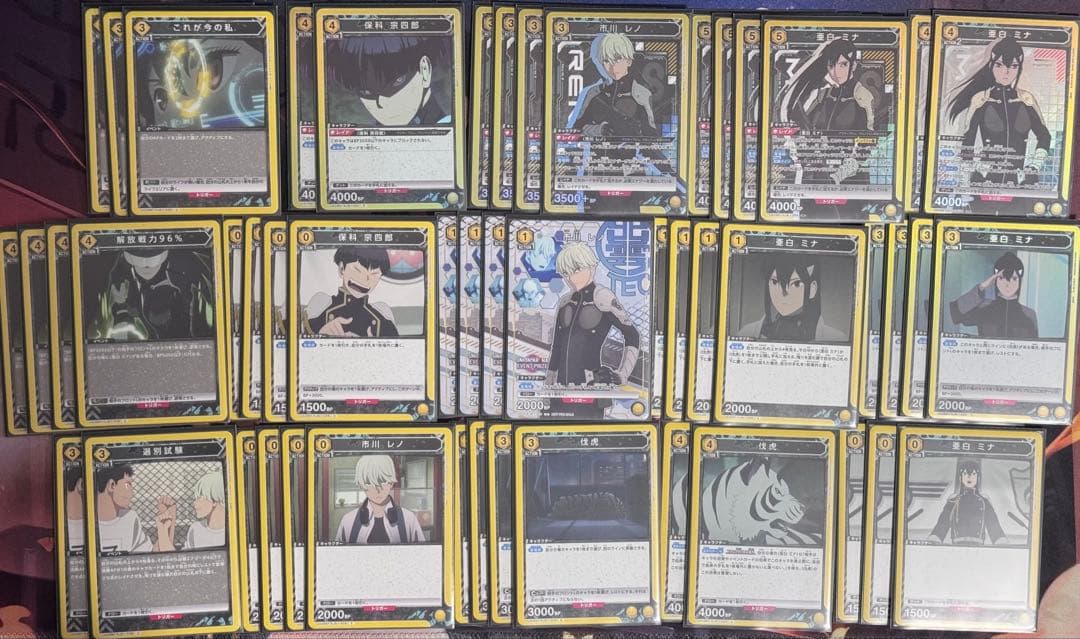 ユニアリ　怪獣8号(ミナレノ)＋キコル