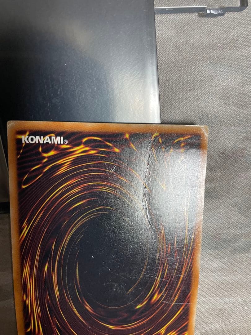 寝*ス様 光の創造神ホルアクティ