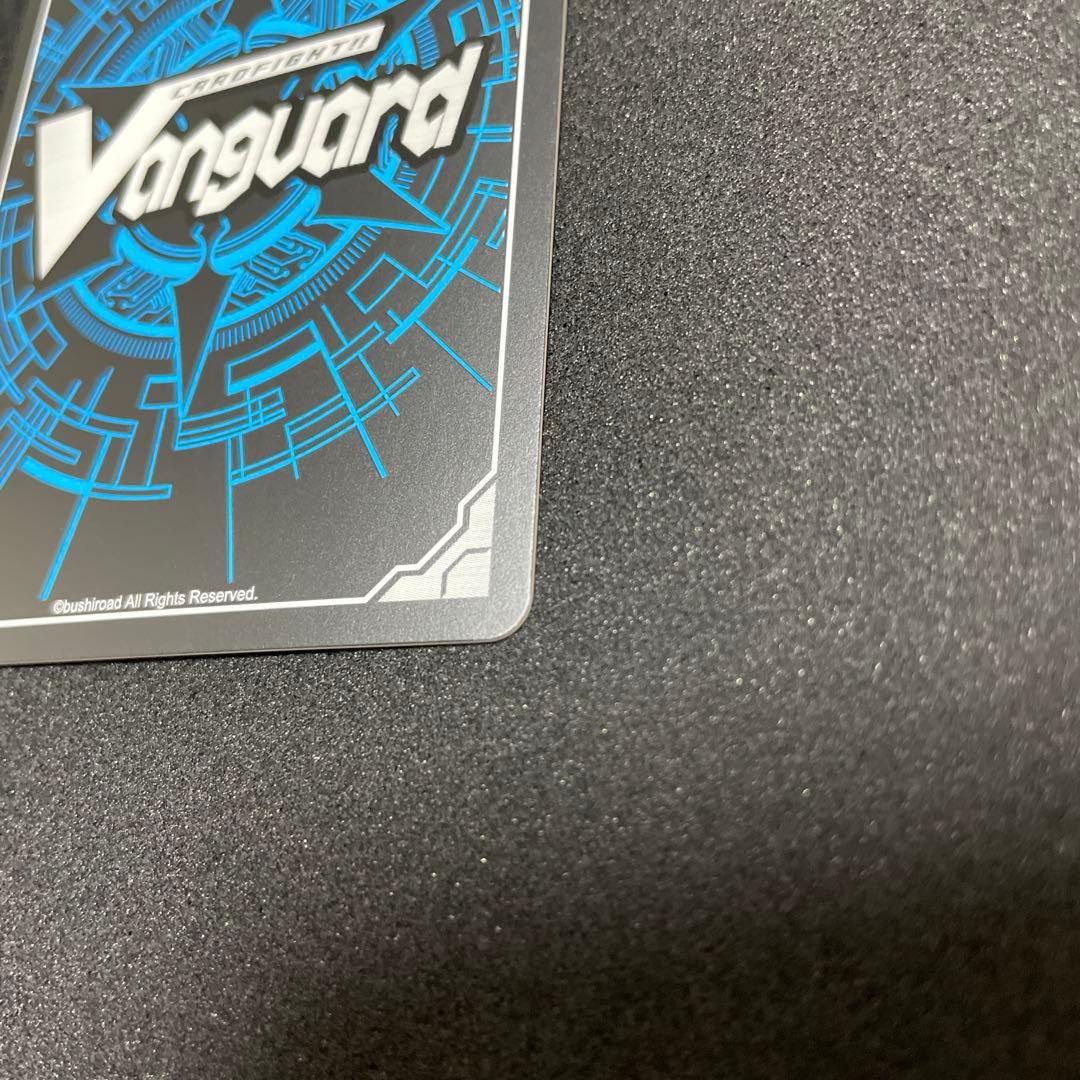 マ　　　ブラスター・ブレード