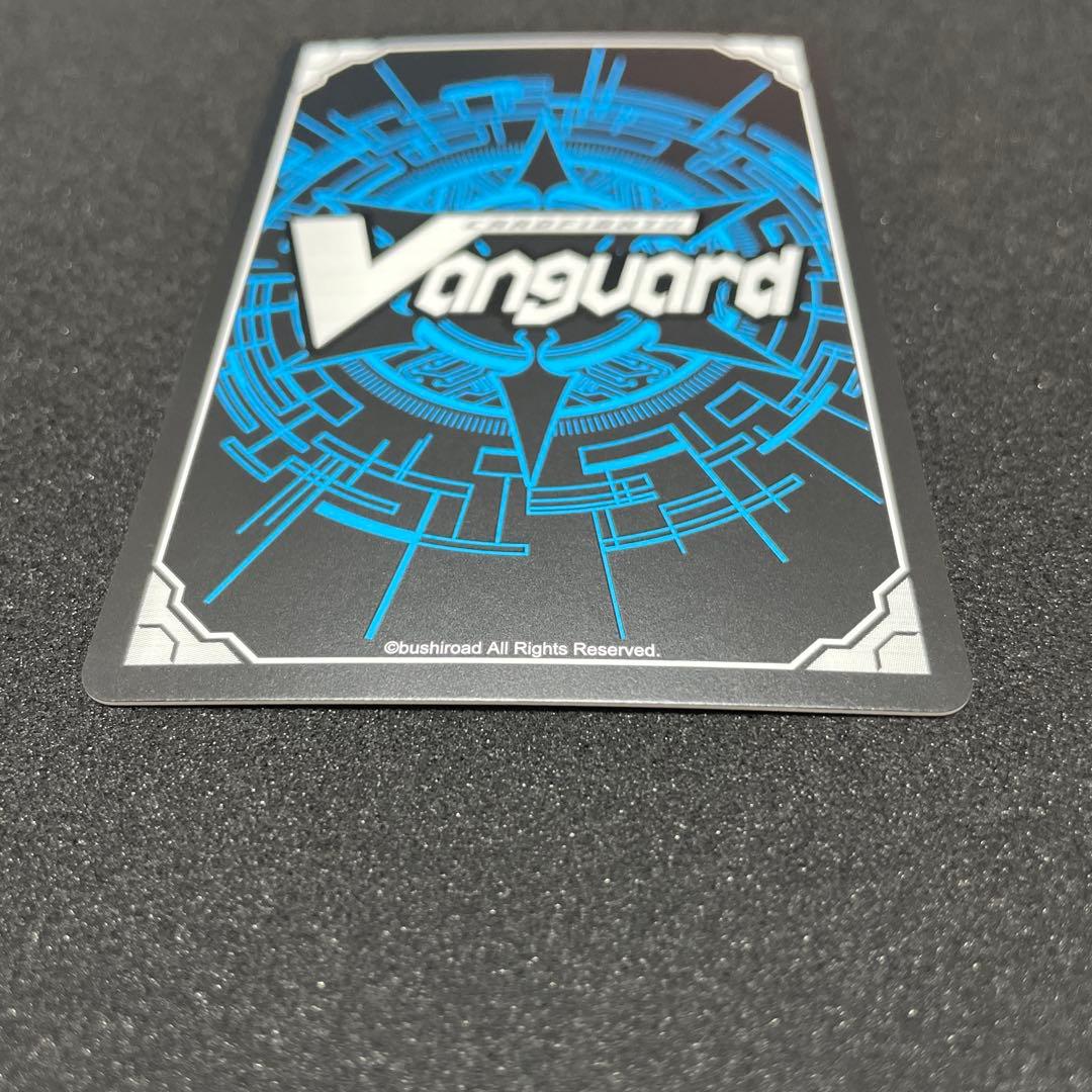 マ　　　ブラスター・ブレード