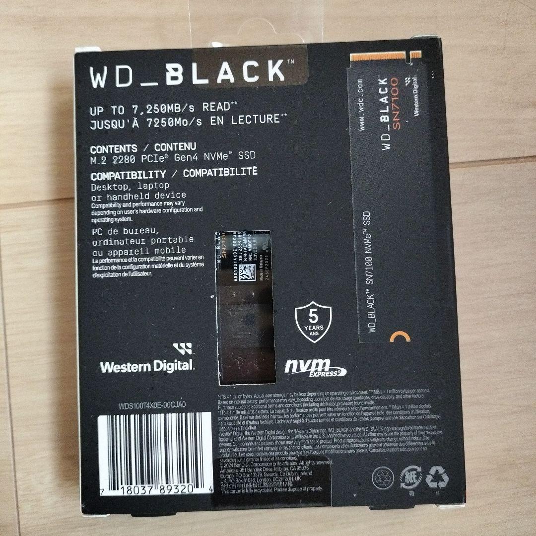 新品 未開封WD_Black SN7100 WDS100T4X0E 未開封1個