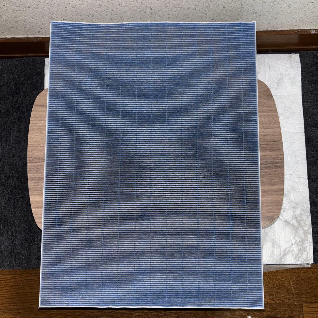 【2021年製】三菱電機　空気清浄機　MA-WPV90B-W