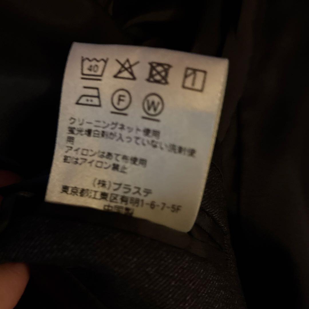 [新品未使用] PLST マルチファンクションジャケット　68 BLUE M