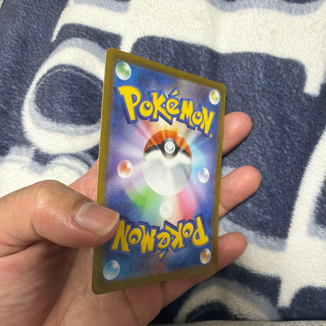 ニャースEXカード HP170 カラフルデザイン