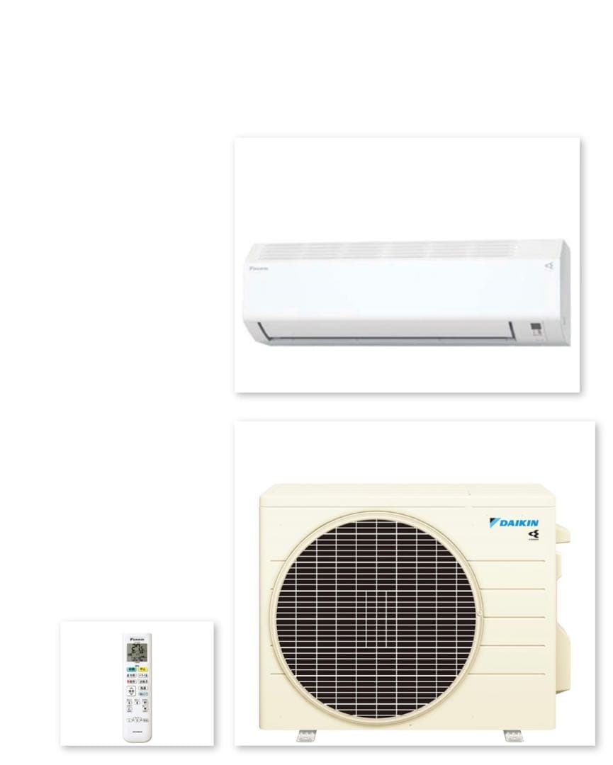 DAIKIN 壁掛けエアコン　S285ATES-W 10畳用　単相 100V