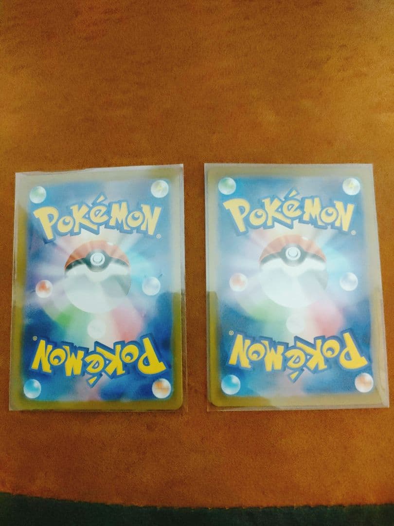 カナリィ SAR [M2a 248/193]ハイクラスパック その他2枚セット