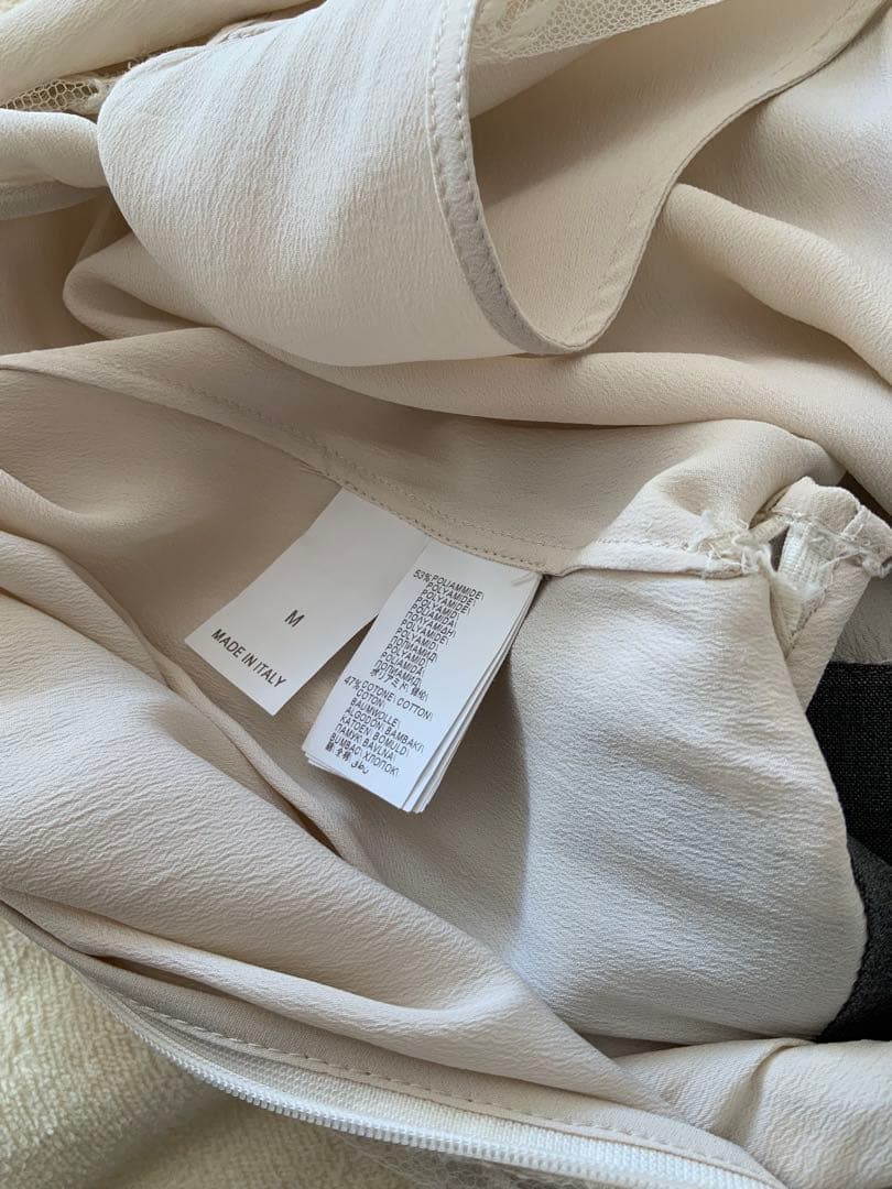 ブルネロクチネリオールインワン