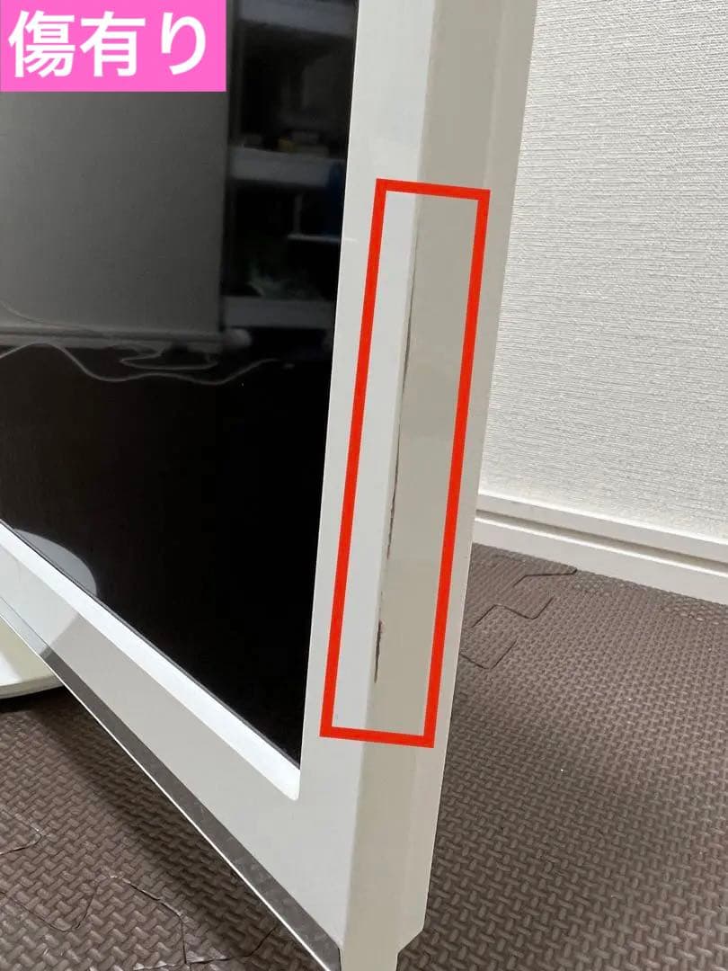 2018年製 SHARP テレビ 24インチ LC-24P5