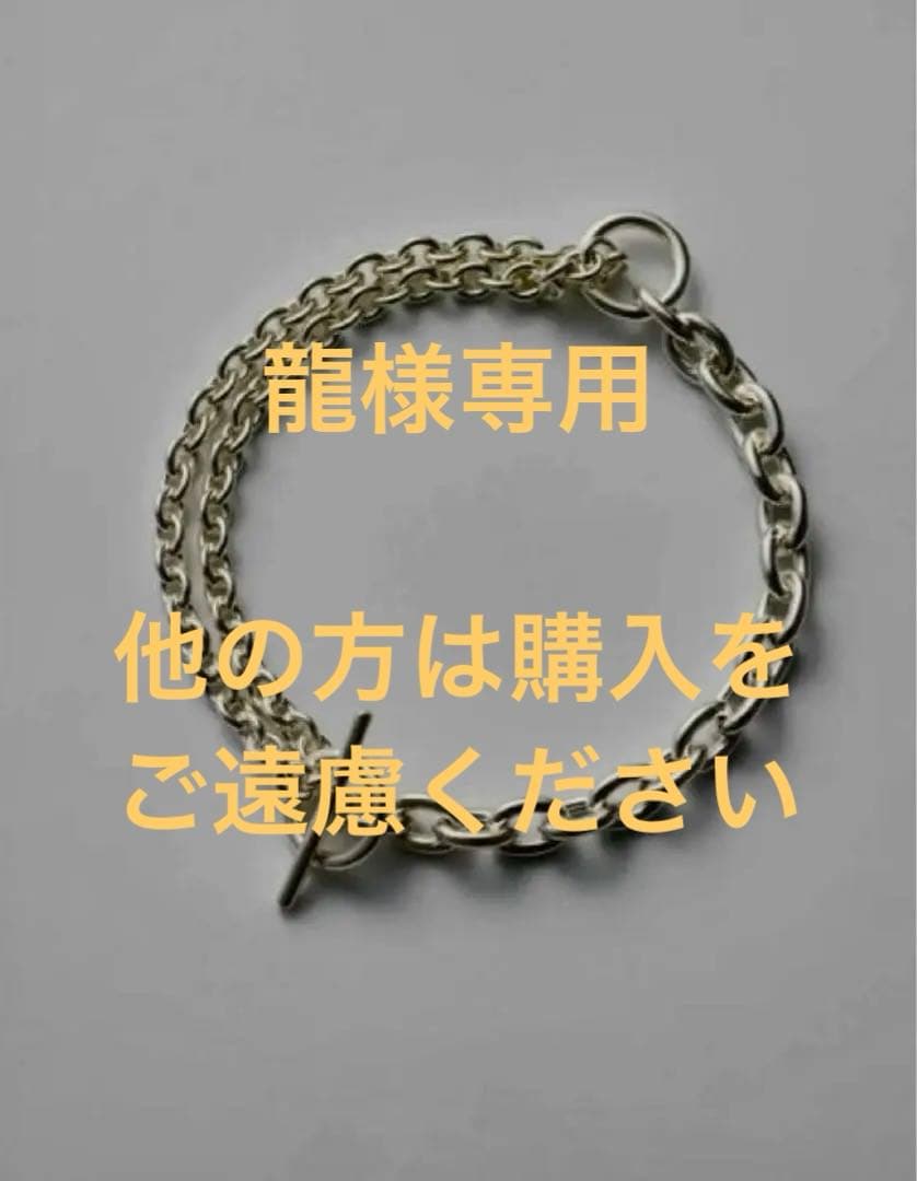 All Blues DOUBLE BRACELET THIN Sサイズ