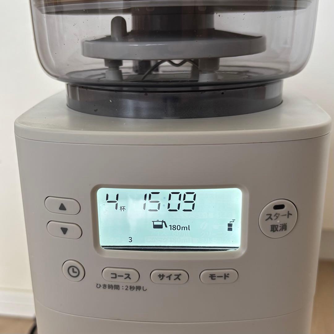 シロカ 全自動 コーヒーメーカー カフェばこPRO ライトグレー SC-C251