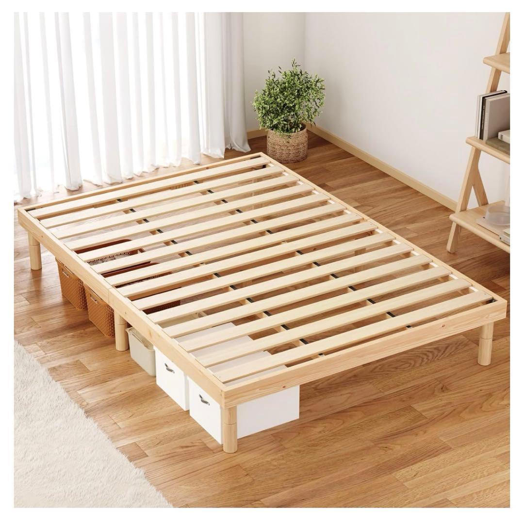 SuperKois ベッド ベッドフレーム セミダブル すのこ 耐荷重200kg