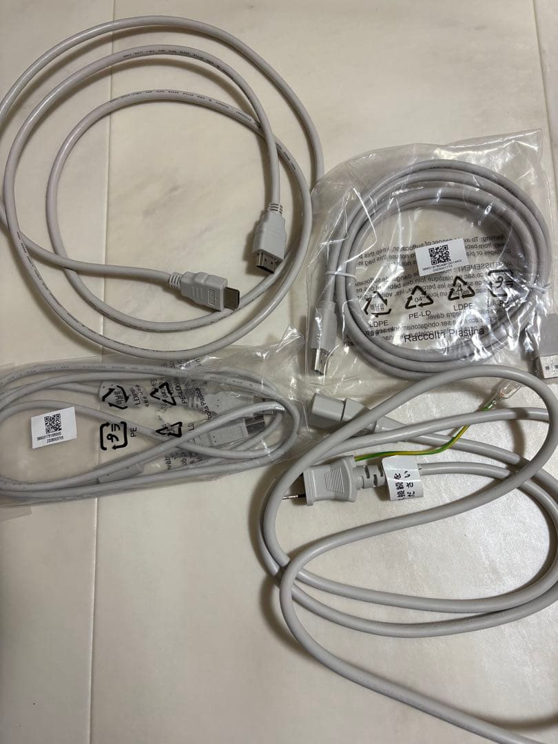 iiyama G-MASTER GB2470HSU-W5 ゲーミングモニター