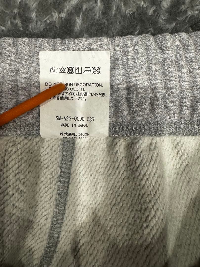 セントマイケル　SAINT Mxxxxxx グレー パーカー セットアップ