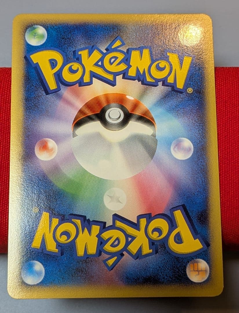 s*s様 グレイシアLvX ☆ DP4 1ED グレイシア ★ DP4 うずまき