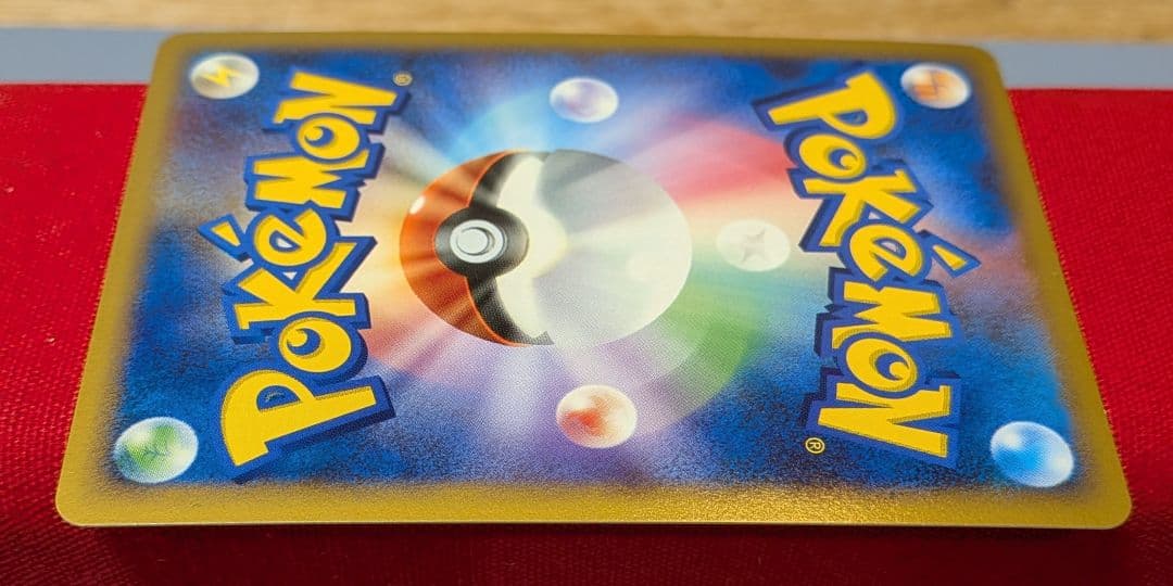 s*s様 グレイシアLvX ☆ DP4 1ED グレイシア ★ DP4 うずまき