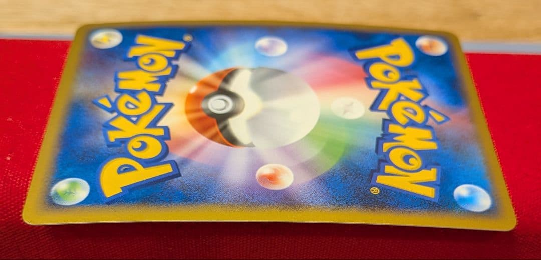 s*s様 グレイシアLvX ☆ DP4 1ED グレイシア ★ DP4 うずまき