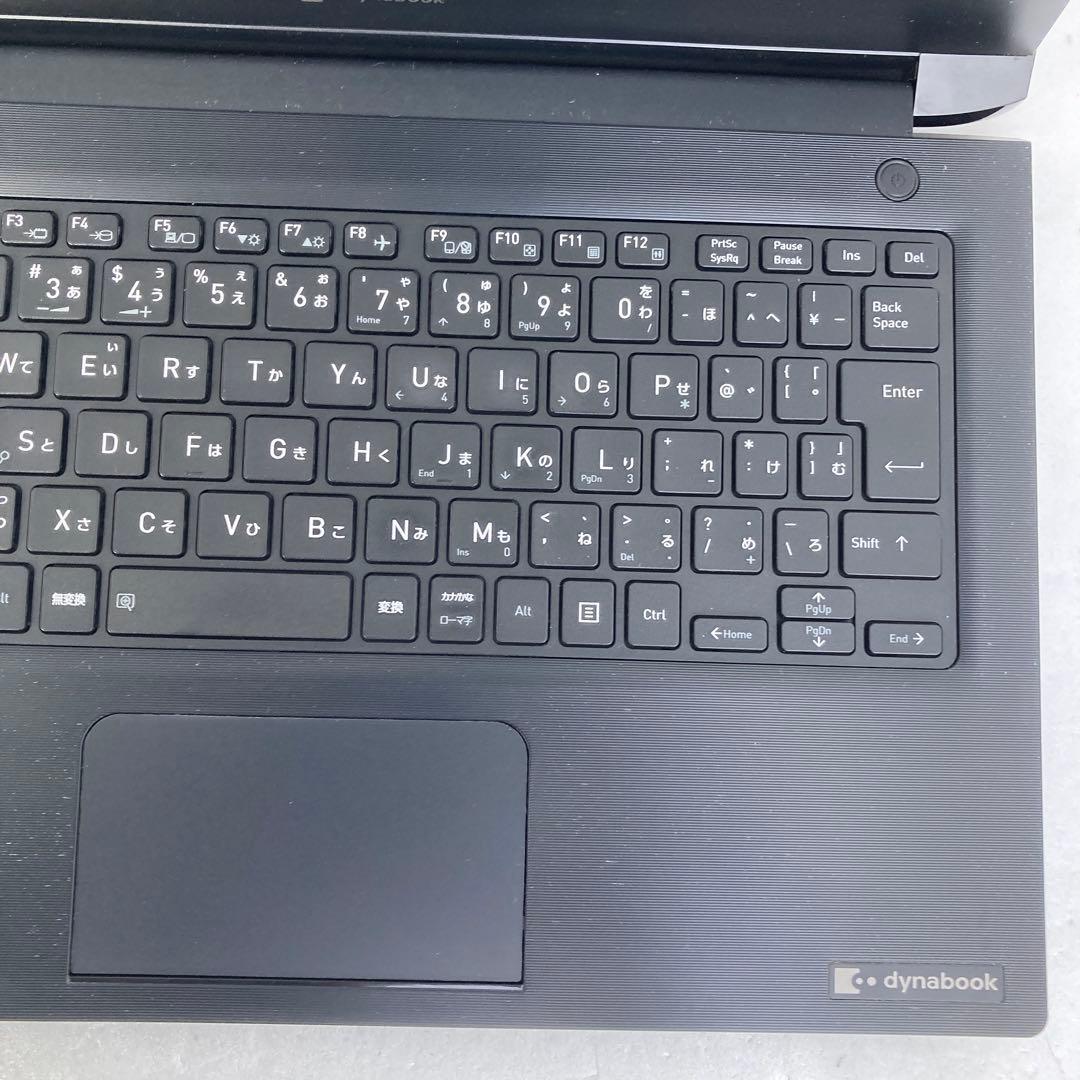 dynabook S73/DP 第8世代 Core i5 8250U 16G