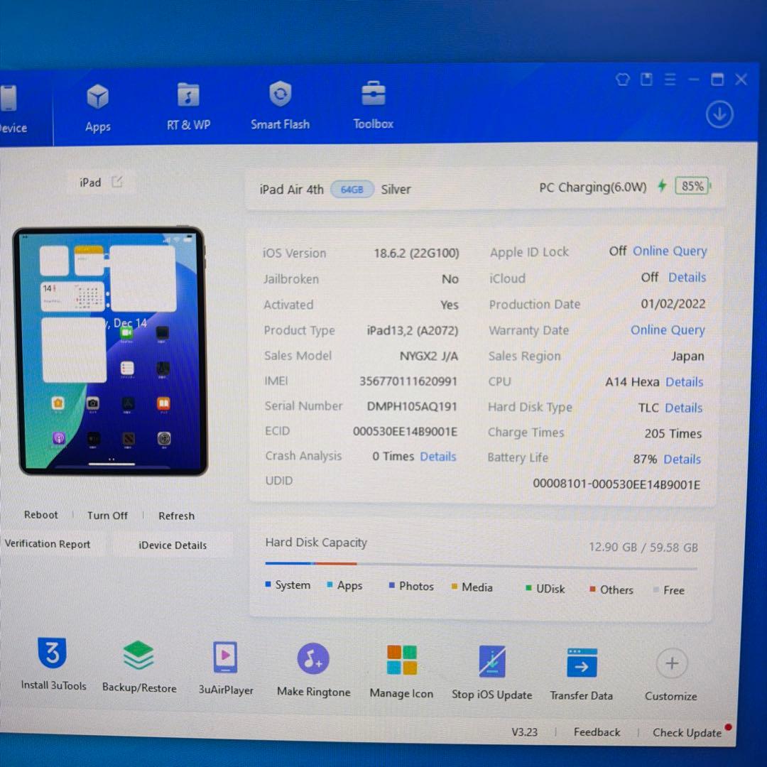 iPad Air 第4世代 64GB Wi-Fi + Cellular