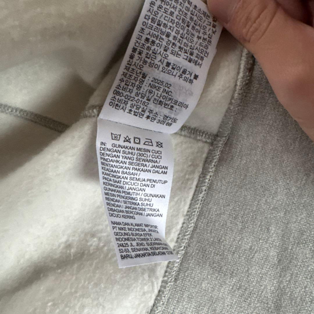 Nike Stussy コラボパーカー XS グレー