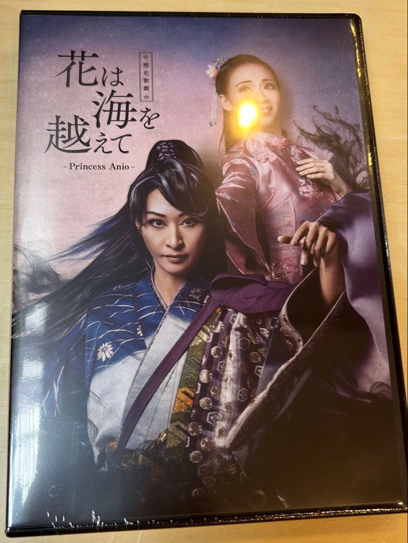 k*n様 ハウステンボス歌劇団　花は雨を越えてDVD