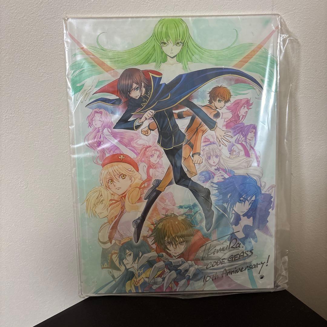 ま*ー様 コードギアス 反逆のルルーシュ 1番くじ　3種