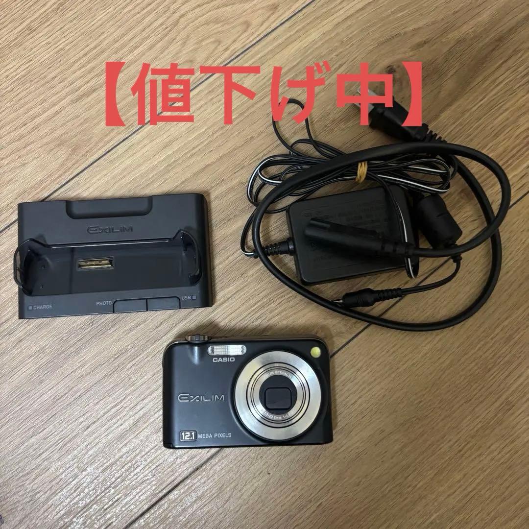 【美品】動作確認済みCASIOカシオEXILM EX-Z1200デジタルカメラ