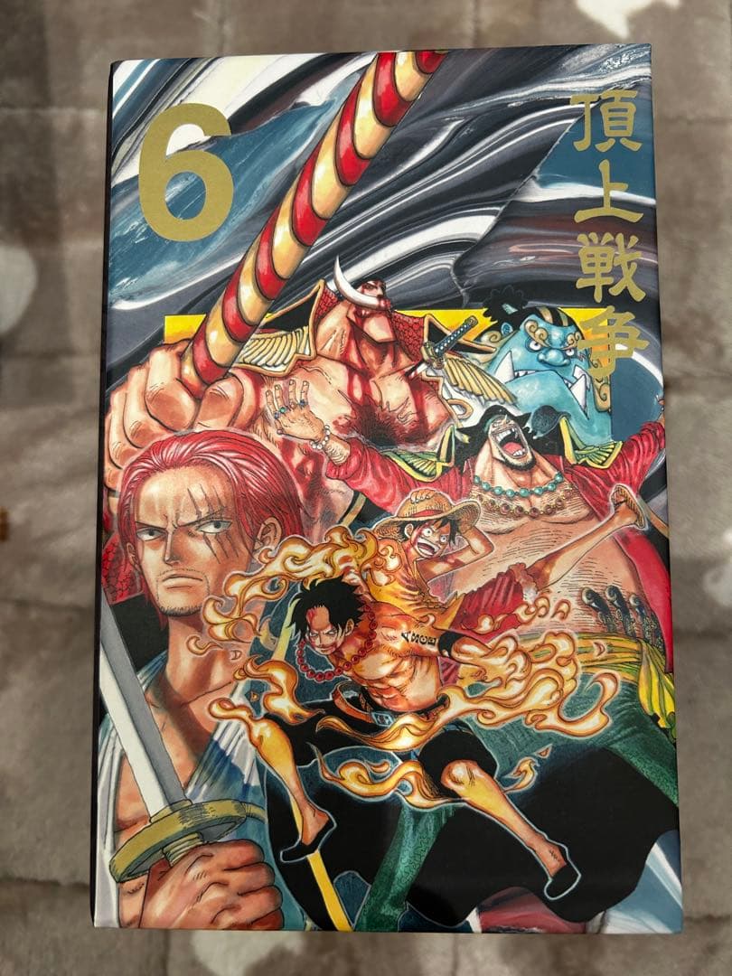 【値下げ中！〜2/13】ワンピースコミック　ボックス1巻〜90巻