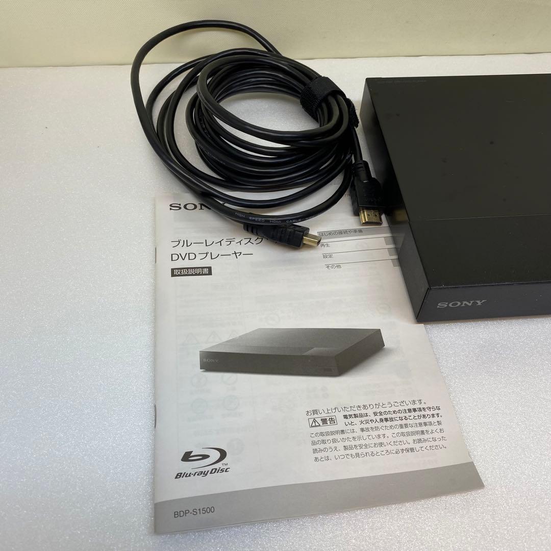 SONY ブルーレイディスク/DVD プレーヤー BDP-S1500