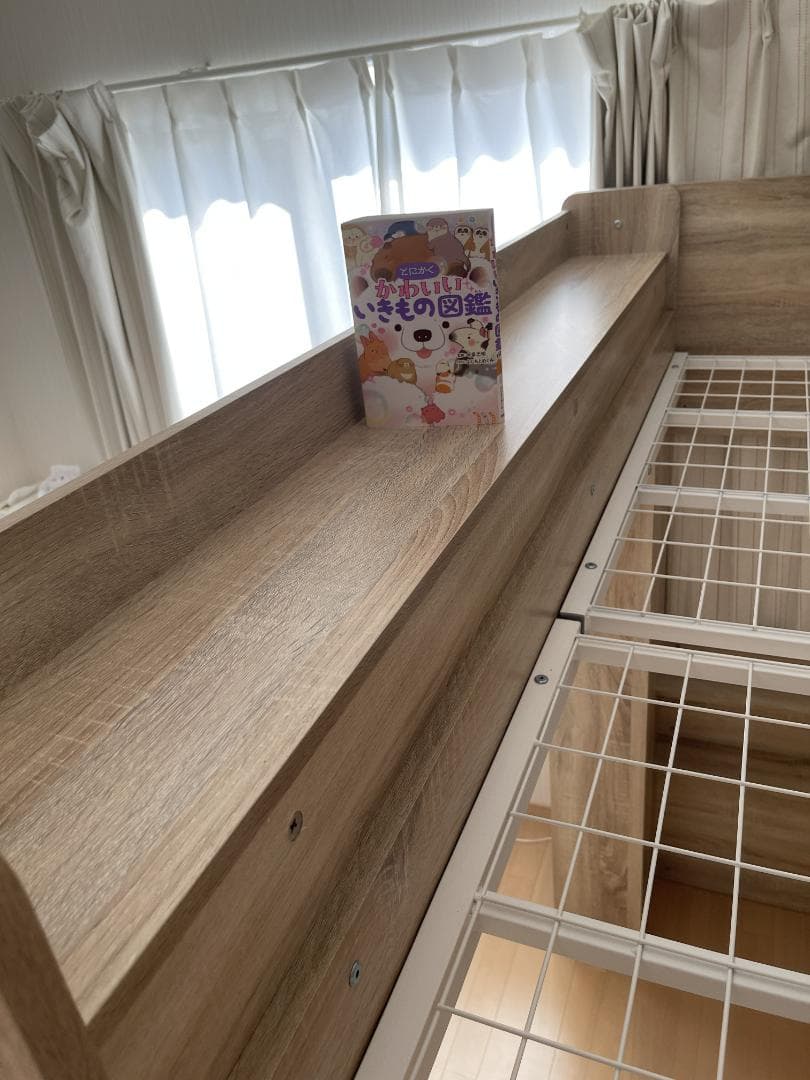 【北海道内引取限定】ネルコンシェルジュ 木製ロフトベッド