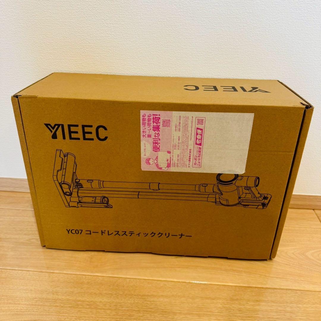 掃除機 コードレス サイクロン 自走式 コードレスクリーナー ワイヤレス掃除機