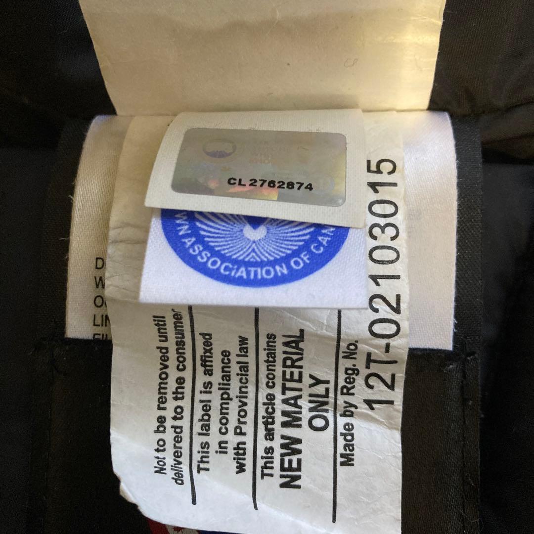 カナダグース　ダウンベスト 2XS