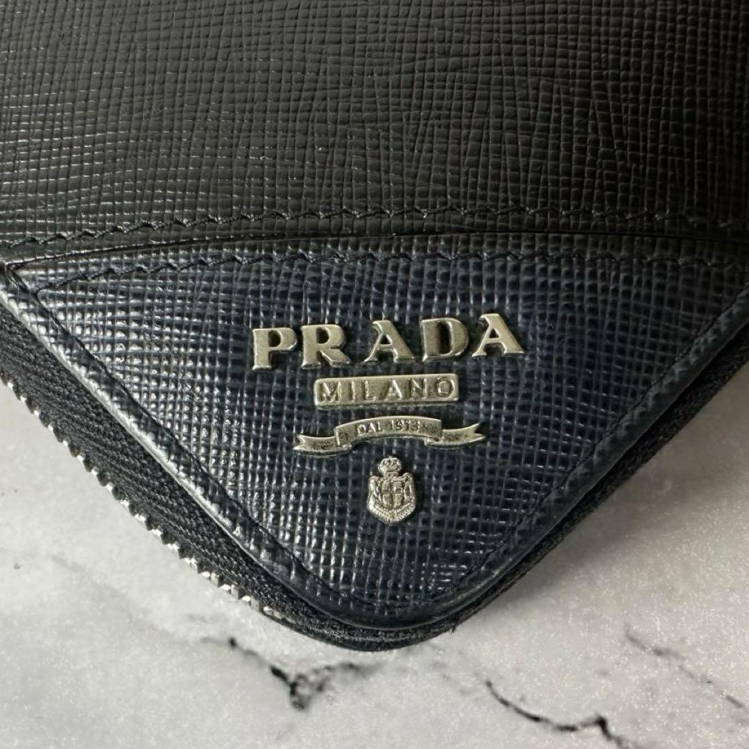 PRADA 2ML188長財布 オーガナイザー サフィアーノ 箱 Gカードあり
