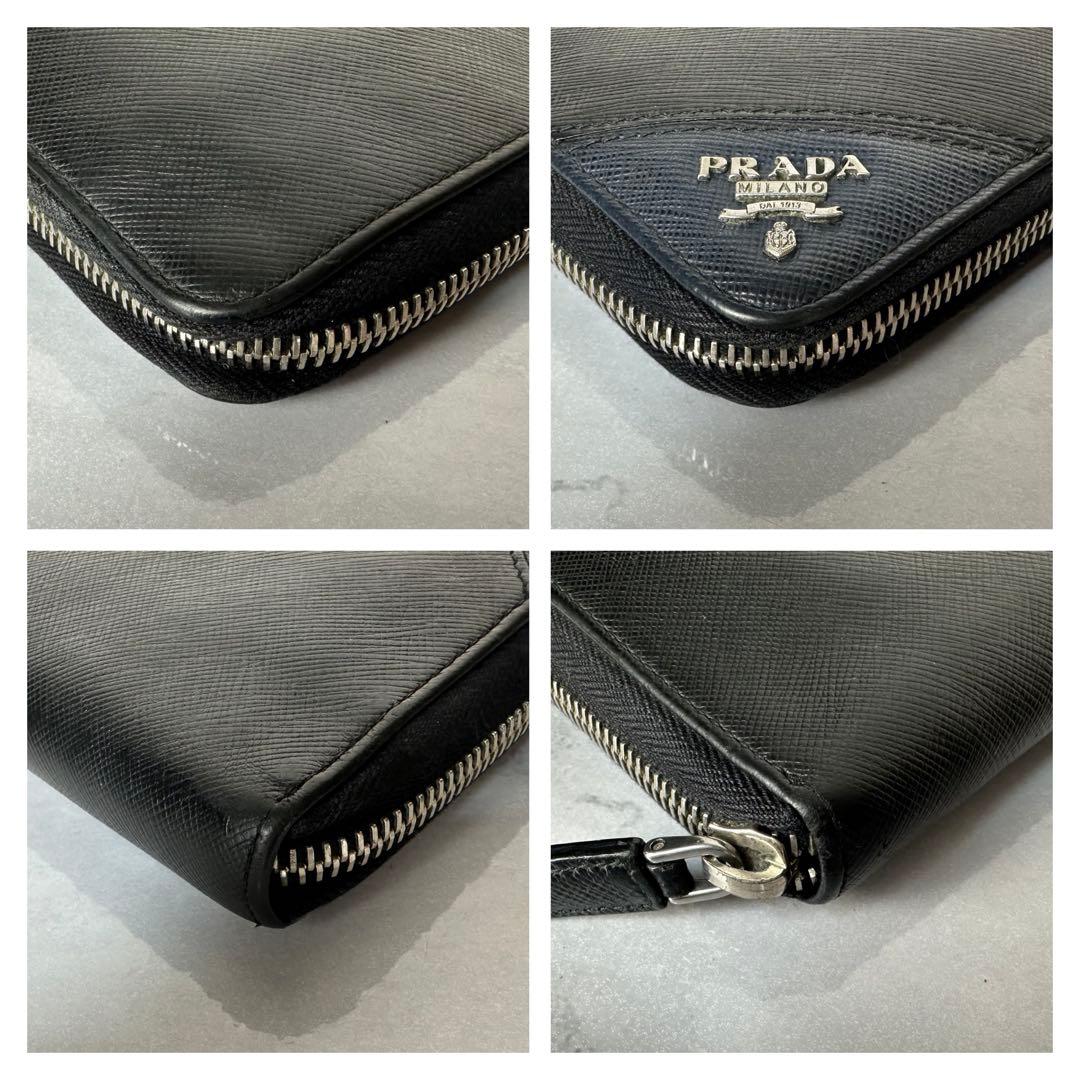 PRADA 2ML188長財布 オーガナイザー サフィアーノ 箱 Gカードあり