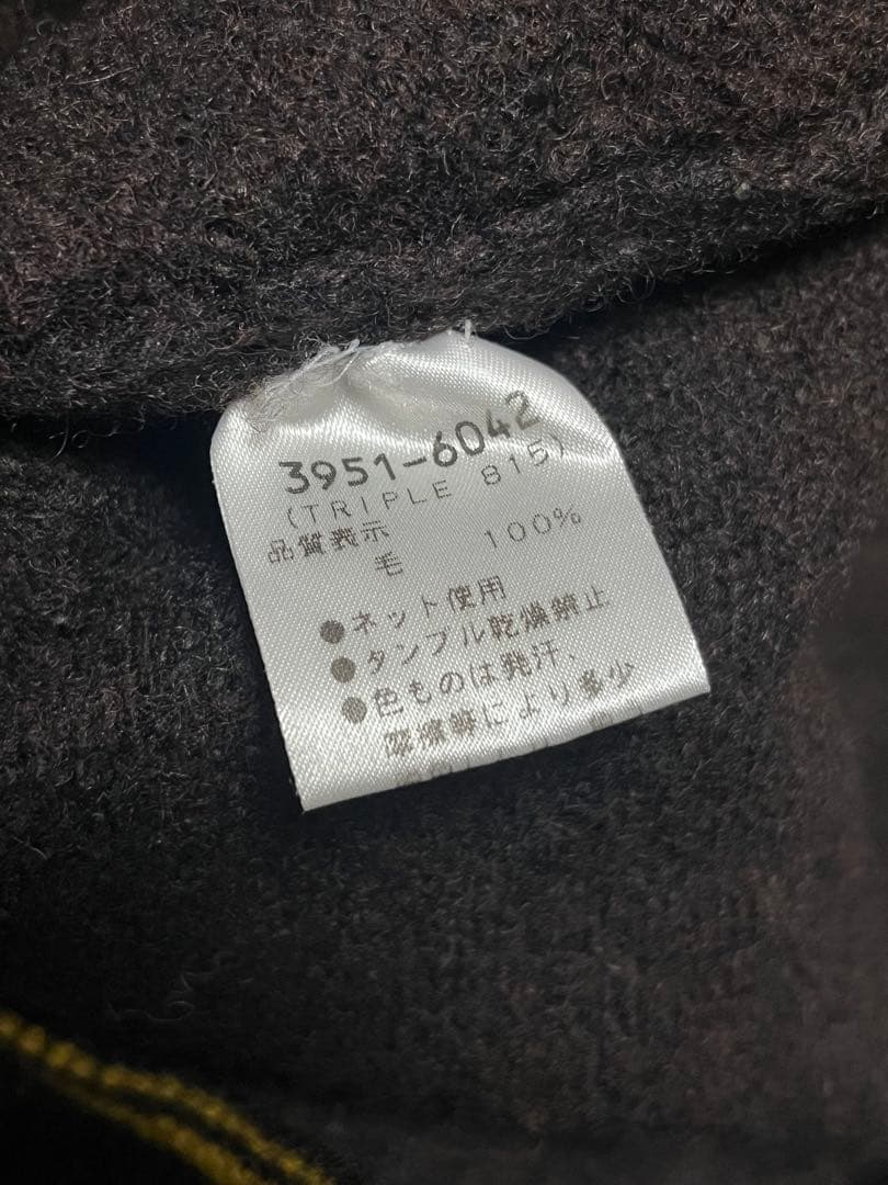 ライカ期 Archive Dries Van Noten V Neck Knit