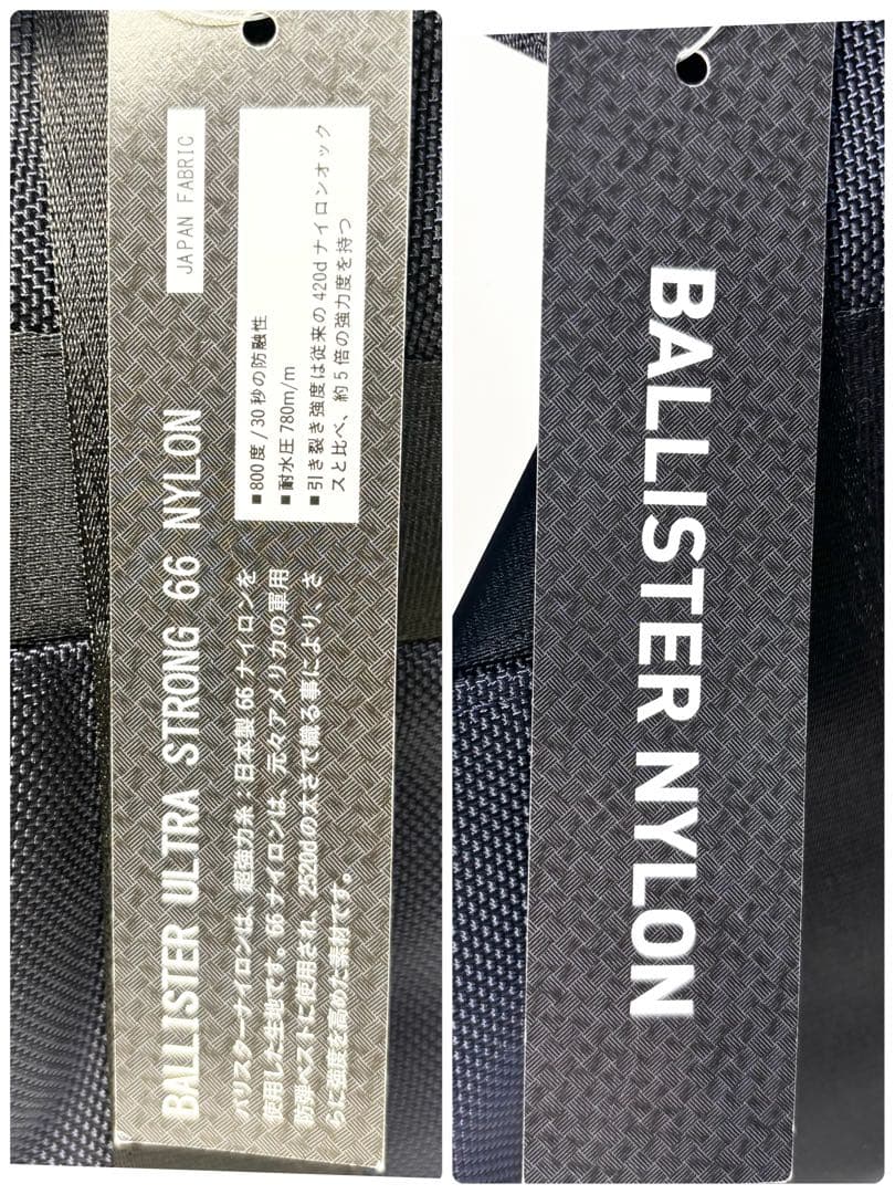 タグ付未使用 日本製 ワンダーバゲージ GOODMANSライトトート紺 A4可