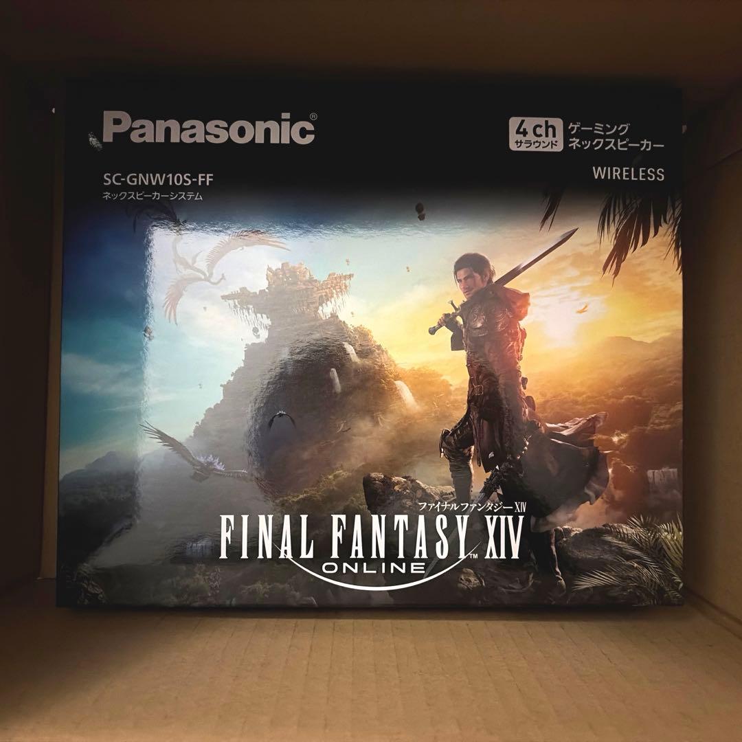 パナソニック ネックスピーカー ファイナルファンタジーXIVエディション
