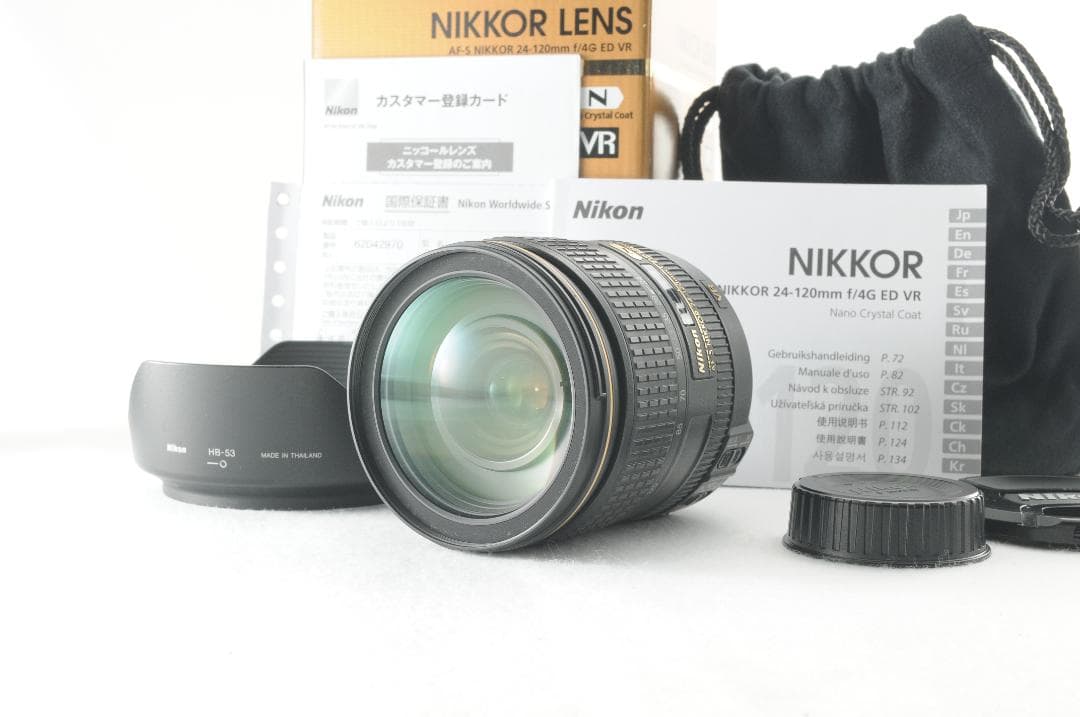 美品 Nikon ニコン AF-S NIKKOR 24-120 4G