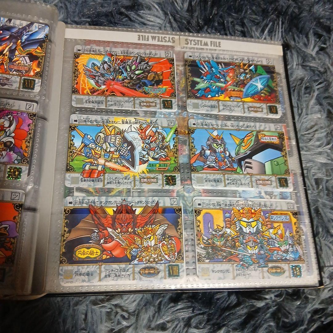 新約SDガンダム外伝 CARDDASS STATION