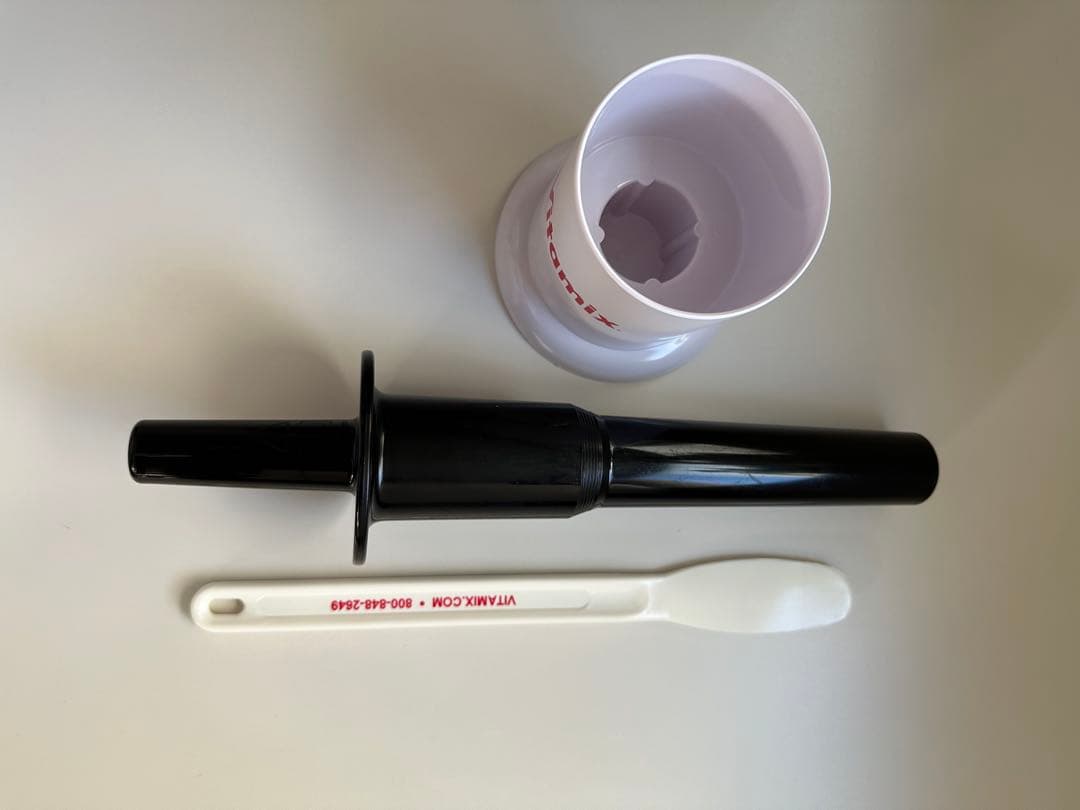 バイタミックス TNC5200 ホワイト VM0111 ブレンダーVITAMIX