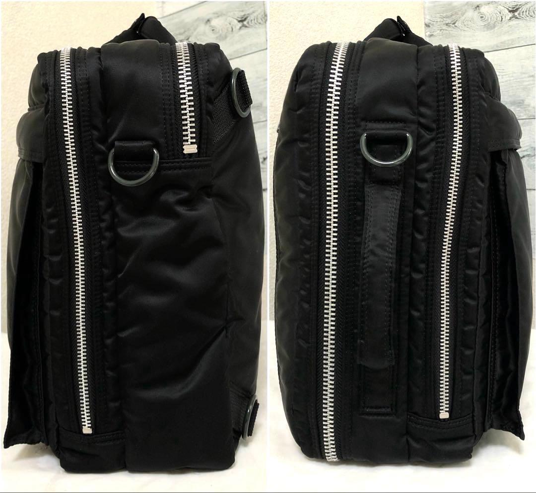 新品同様✨新型 ポータータンカー ビジネスバッグ3way 2層 A4可 ブラック